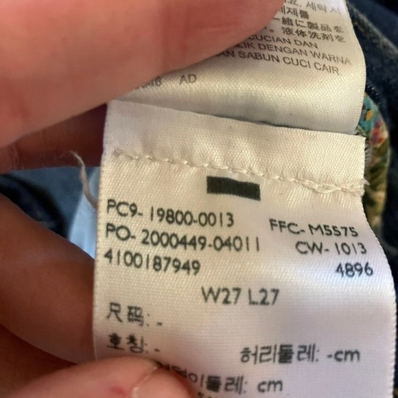 Levis x Liberty of London Skinny Boyfriend Jeans, 27x27 - Picture 9 of 9